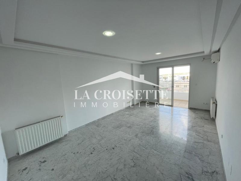 Appartement S+2 à Ain Zaghouan Nord